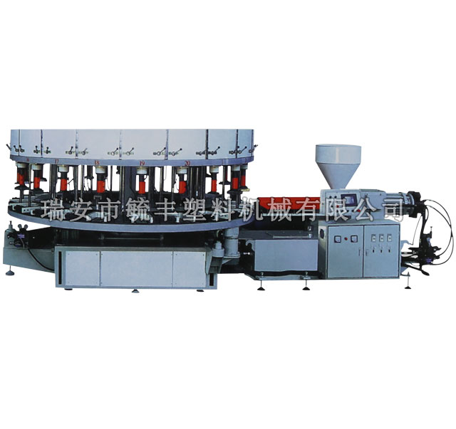 Single color automatic plastic injection molding machine