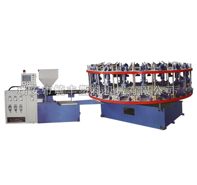 Semi automatic injection molding machine